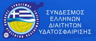 SEDY LOGO