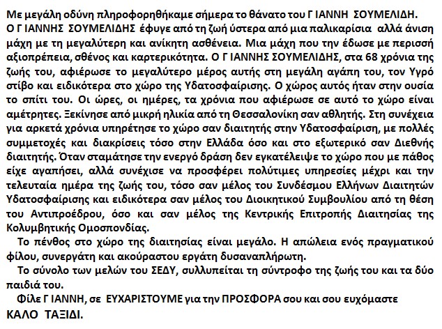 MAIL_4